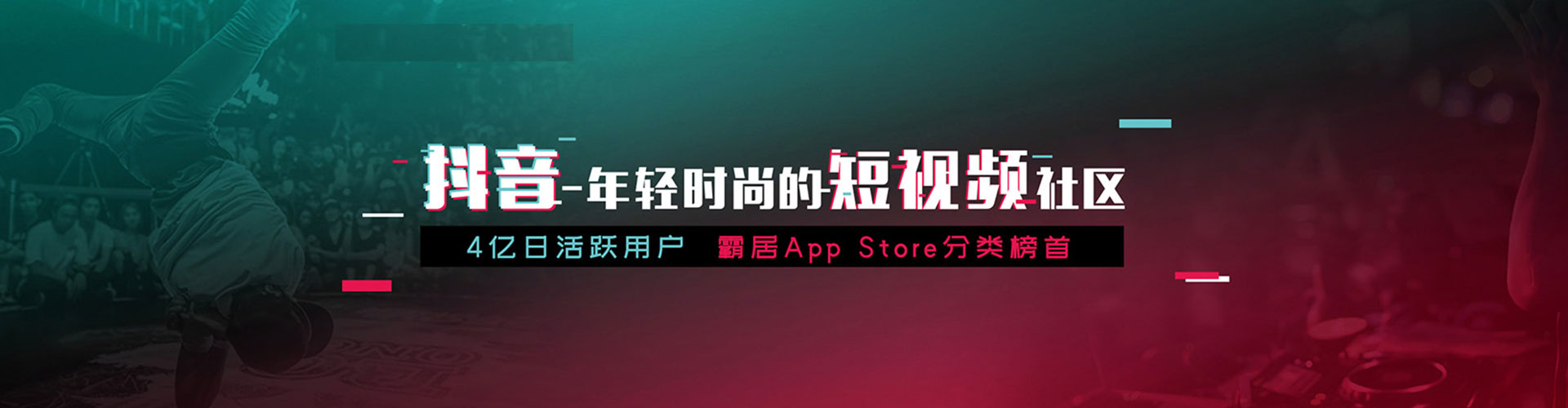 阳泉信息流怎么做